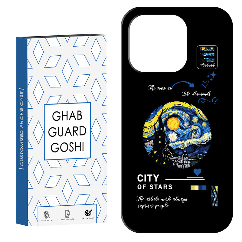 کاور قاب گارد گوشی طرح ونگوک کد Dimo-671 مناسب برای گوشی موبایل اپل IPHONE 15 PRO MAX
