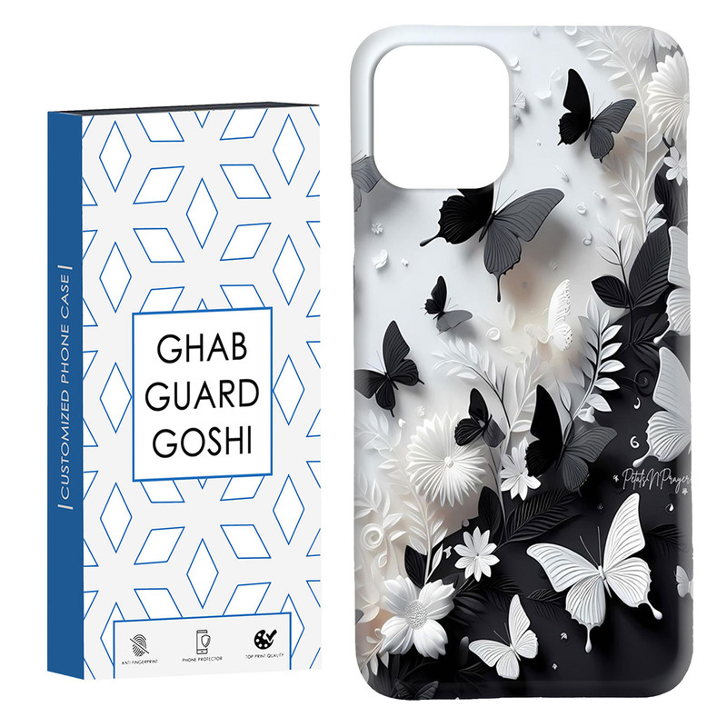 کاور قاب گارد گوشی طرح پروانه کد Dimo-384 مناسب برای گوشی موبایل اپل IPHONE 11 PRO MAX