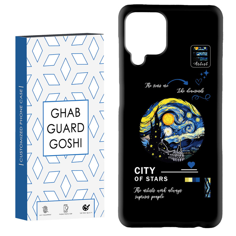 کاور قاب گارد گوشی طرح ونگوک کد Dimo-671 مناسب برای گوشی موبایل سامسونگ Galaxy A12 / Galaxy M12
