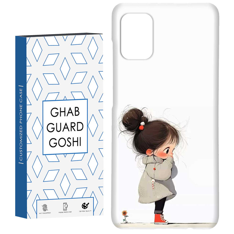 کاور قاب گارد گوشی طرح دخترانه کد Dimo-940 مناسب برای گوشی موبایل سامسونگ Galaxy A71