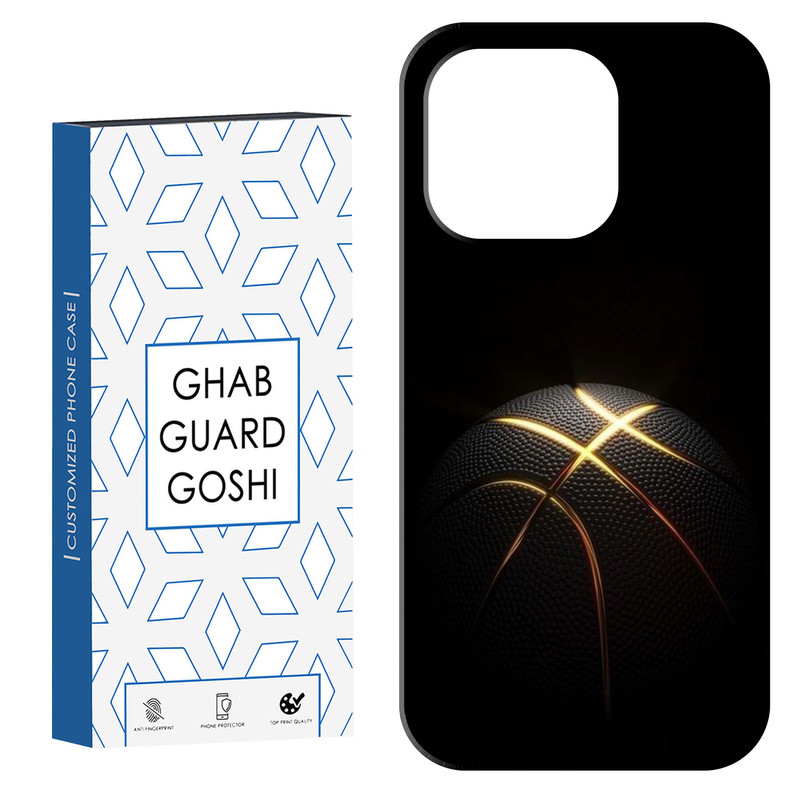 کاور قاب گارد گوشی طرح بسکتبال کد Dimo-103 مناسب برای گوشی موبایل اپل IPHONE 14 PRO MAX