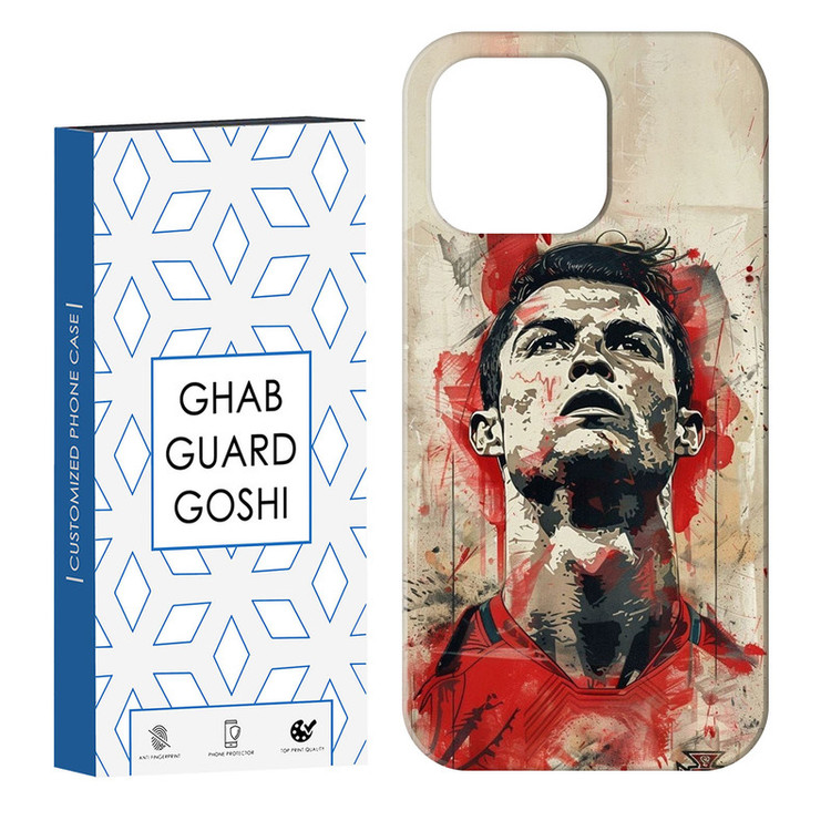 کاور قاب گارد گوشی طرح رونالدو کد Dimo-166 مناسب برای گوشی موبایل اپل IPHONE 13 PRO