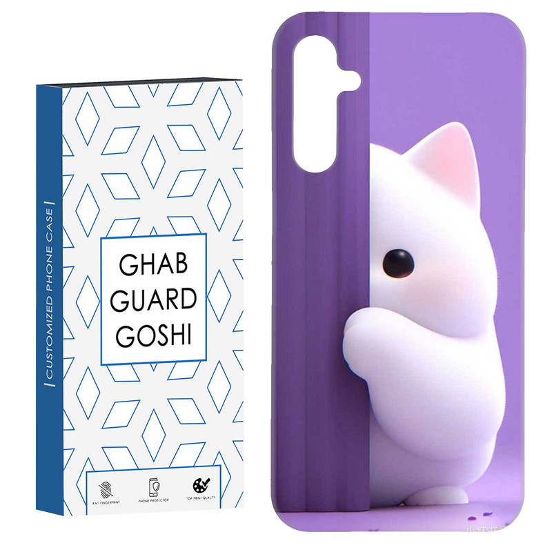 کاور قاب گارد گوشی طرح گربه کد Dimo-815 مناسب برای گوشی موبایل سامسونگ Galaxy A54