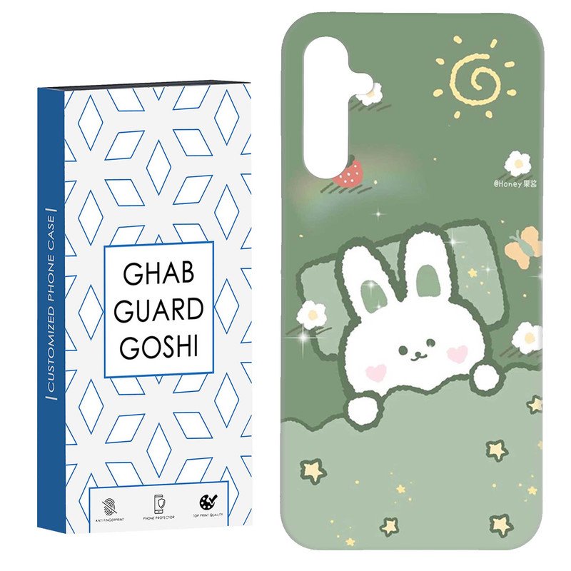کاور قاب گارد گوشی طرح خرگوشی کد Dimo-431 مناسب برای گوشی موبایل سامسونگ Galaxy A14