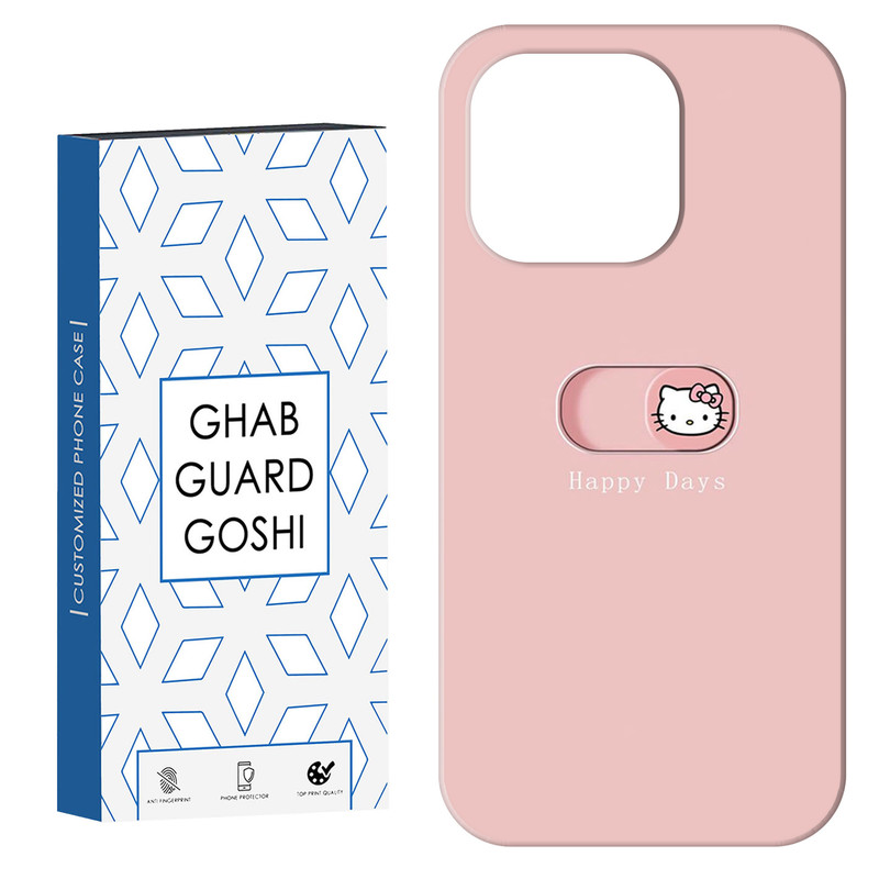 کاور قاب گارد گوشی طرح کیتی کد Dimo-482 مناسب برای گوشی موبایل اپل IPHONE 14 PRO MAX