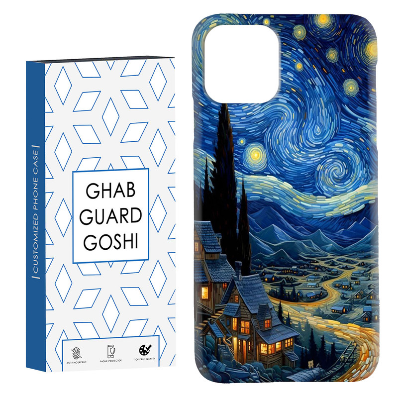 کاور قاب گارد گوشی طرح ونگوگ کد Dimo-069 مناسب برای گوشی موبایل اپل IPHONE 11