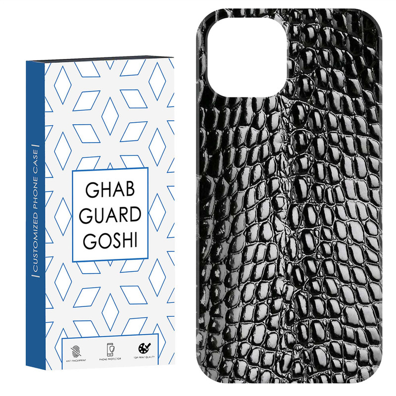 کاور قاب گارد گوشی طرح چرم کد Dimo-782 مناسب برای گوشی موبایل اپل IPHONE 15