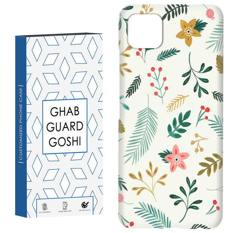 کاور قاب گارد گوشی طرح گل کد Dimo-036 مناسب برای گوشی موبایل سامسونگ GALAXY A22 5G