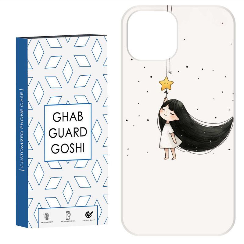کاور قاب گارد گوشی طرح دخترانه کد Dimo-332 مناسب برای گوشی موبایل اپل IPHONE 15