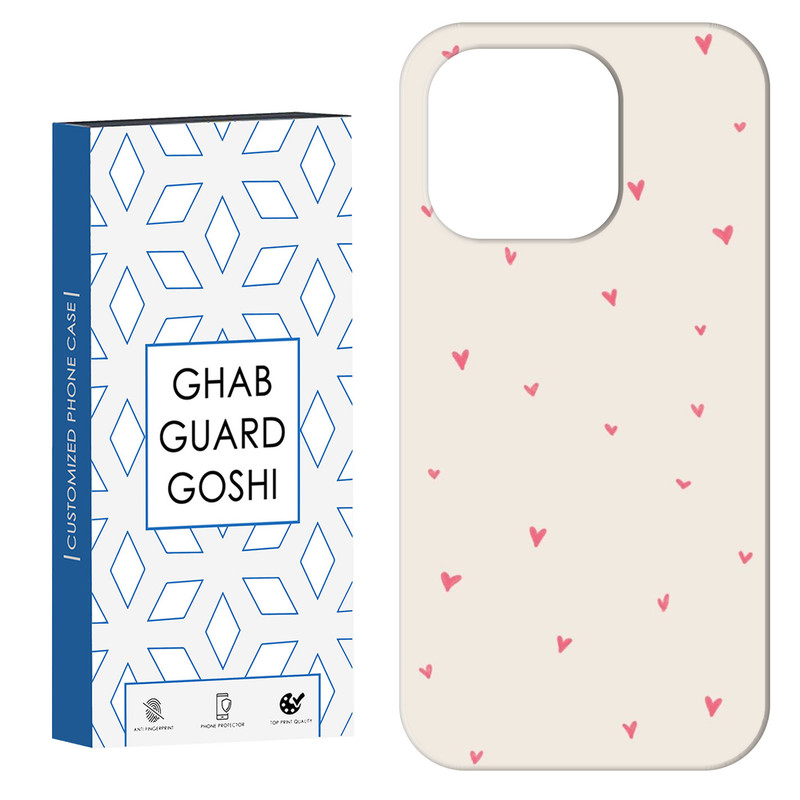 کاور قاب گارد گوشی طرح قلب کد Dimo-177 مناسب برای گوشی موبایل اپل IPHONE 14 PRO MAX
