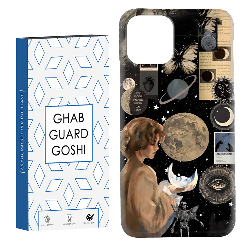 کاور قاب گارد گوشی طرح ماه کد Dimo-059 مناسب برای گوشی موبایل اپل IPHONE 11 PRO