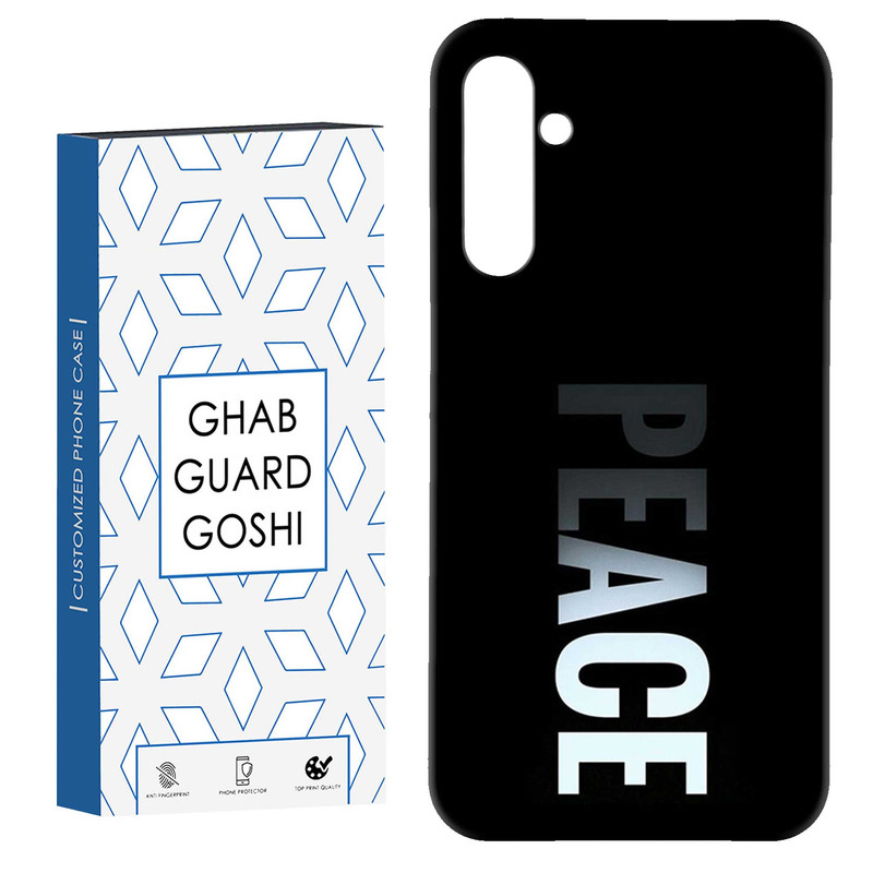 کاور قاب گارد گوشی طرح peace کد Dimo-617 مناسب برای گوشی موبایل سامسونگ Galaxy A34 / A34 5g