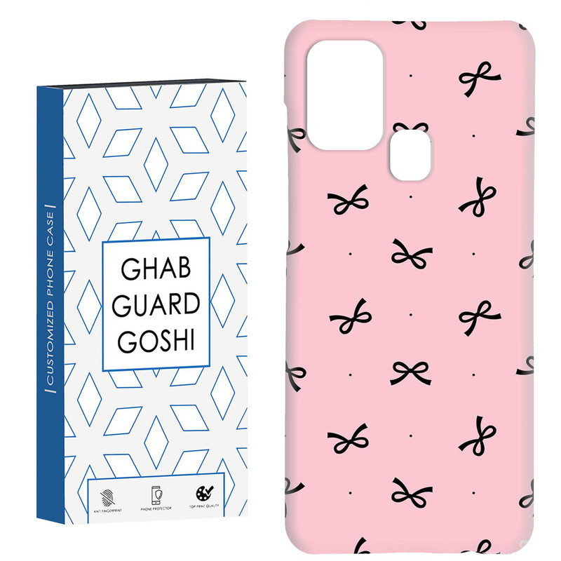 کاور قاب گارد گوشی طرح پاپیون کد Dimo-820 مناسب برای گوشی موبایل سامسونگ Galaxy A21s