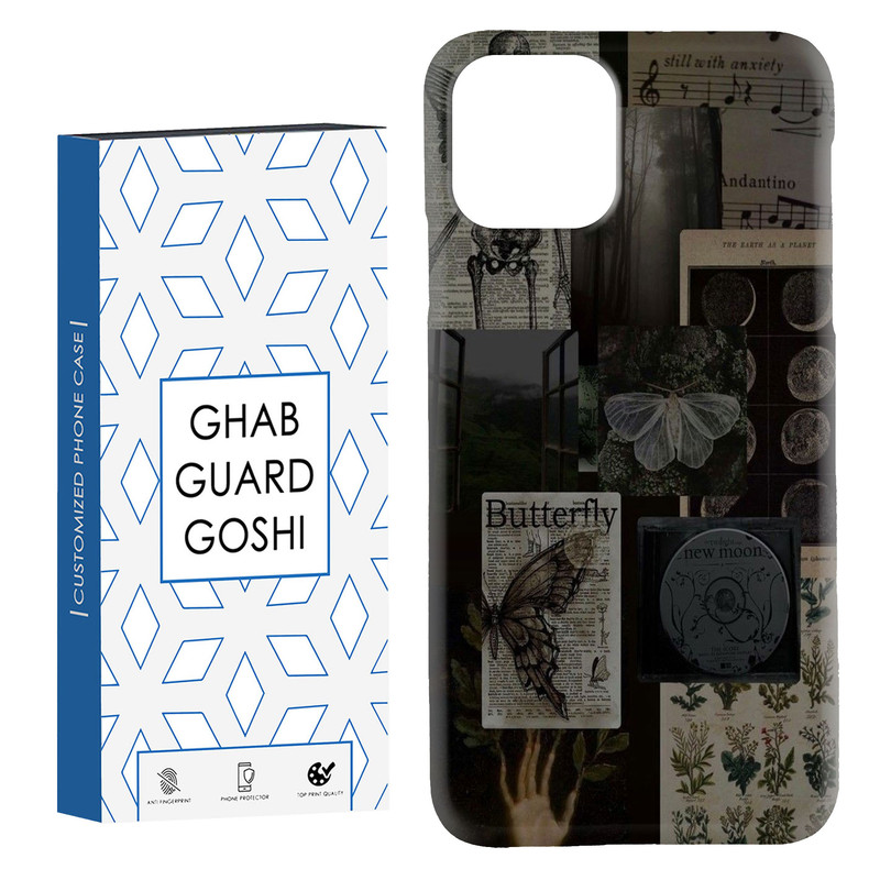 کاور قاب گارد گوشی طرح فانتزی کد Dimo-216 مناسب برای گوشی موبایل اپل IPHONE 11 PRO