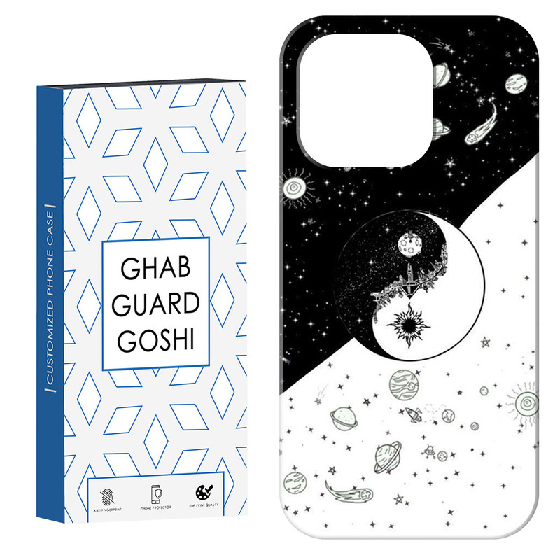 کاور قاب گارد گوشی طرح یینگ یانگ کد Dimo-458 مناسب برای گوشی موبایل اپل IPHONE 16 PRO MAX