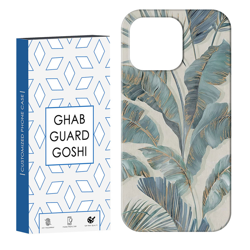 کاور قاب گارد گوشی طرح برگ کد Dimo-576 مناسب برای گوشی موبایل اپل IPHONE 13 PRO