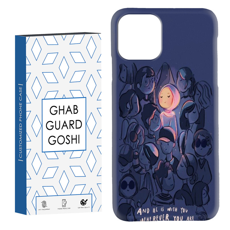 کاور قاب گارد گوشی طرح دخترانه کد Dimo-116 مناسب برای گوشی موبایل اپل IPHONE 11