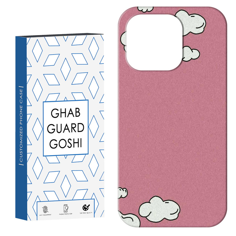 کاور قاب گارد گوشی طرح ابر کد Dimo-805 مناسب برای گوشی موبایل اپل IPHONE 15 PRO MAX