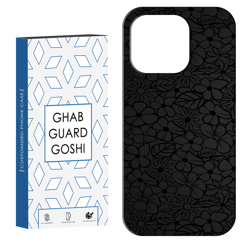 کاور قاب گارد گوشی طرح گل کد Dimo-875 مناسب برای گوشی موبایل اپل IPHONE 15 PRO MAX