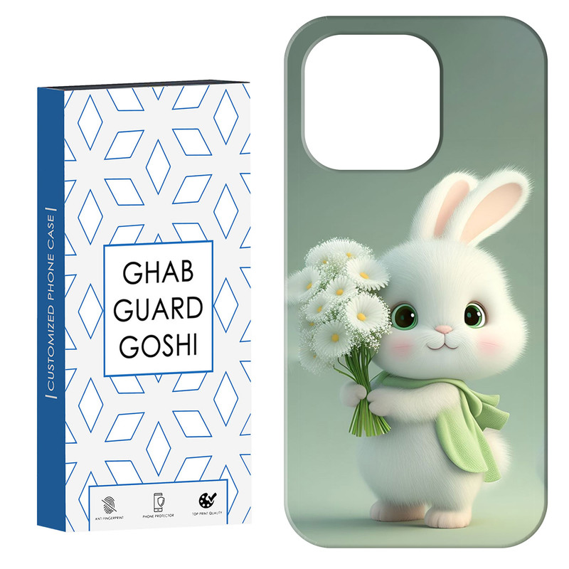 کاور قاب گارد گوشی طرح خرگوش کد Dimo-363 مناسب برای گوشی موبایل اپل IPHONE 15 PRO MAX