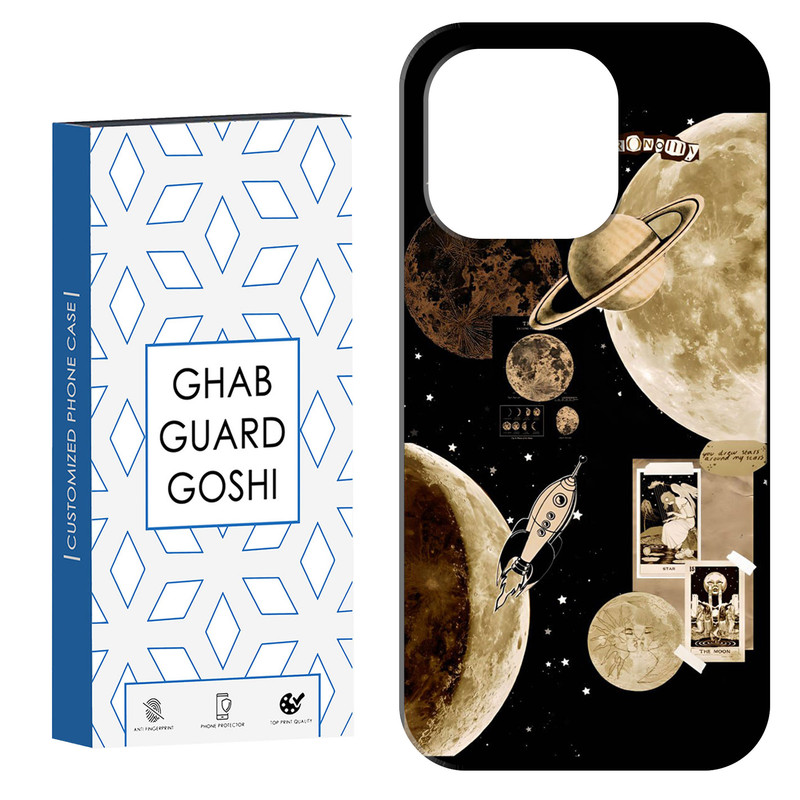 کاور قاب گارد گوشی طرح منظومه کد Dimo-065 مناسب برای گوشی موبایل اپل IPHONE 16 PRO MAX