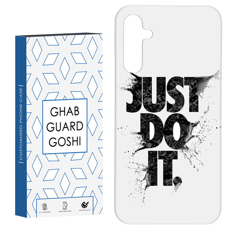 کاور قاب گارد گوشی طرح just do it کد Dimo-107 مناسب برای گوشی موبایل سامسونگ Galaxy A14