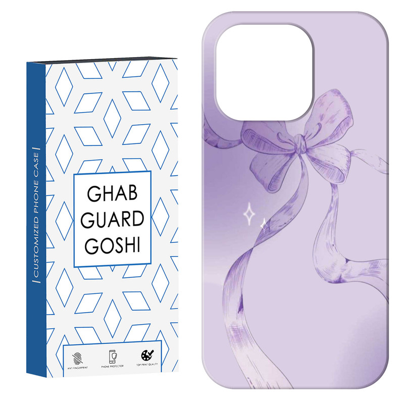 کاور قاب گارد گوشی طرح پاپیون کد Dimo-821 مناسب برای گوشی موبایل اپل IPHONE 16 PRO MAX
