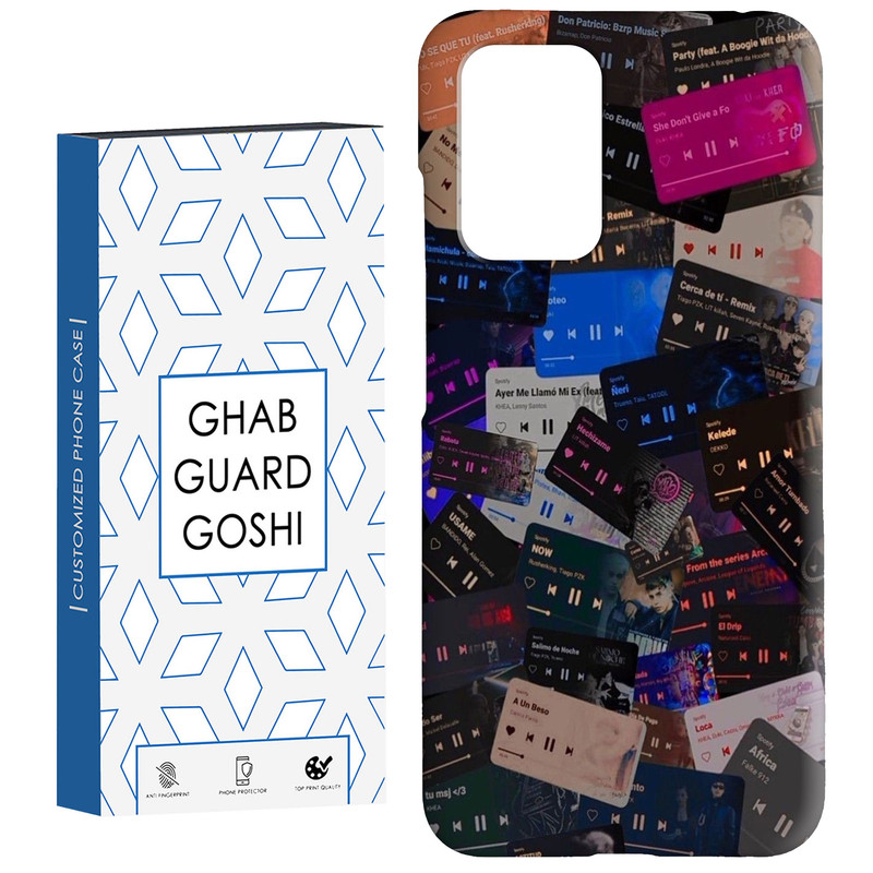 کاور قاب گارد گوشی طرح موزیک کد Dimo-264 مناسب برای گوشی موبایل شیائومی Redmi 10