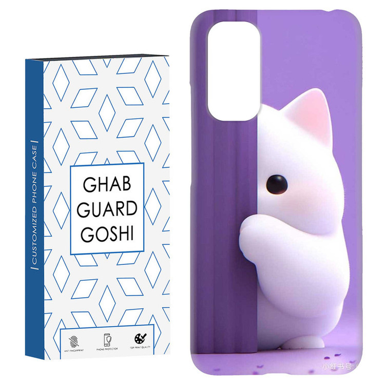 کاور قاب گارد گوشی طرح فانتزی کد Dimo-815 مناسب برای گوشی موبایل شیائومی Redmi Note 11 4G / Note 11S 4G