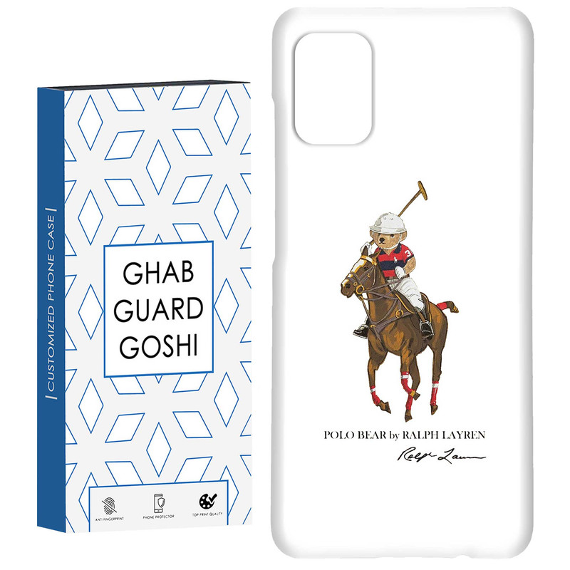 کاور قاب گارد گوشی طرح پولو کد Dimo-974 مناسب برای گوشی موبایل سامسونگ Galaxy A71
