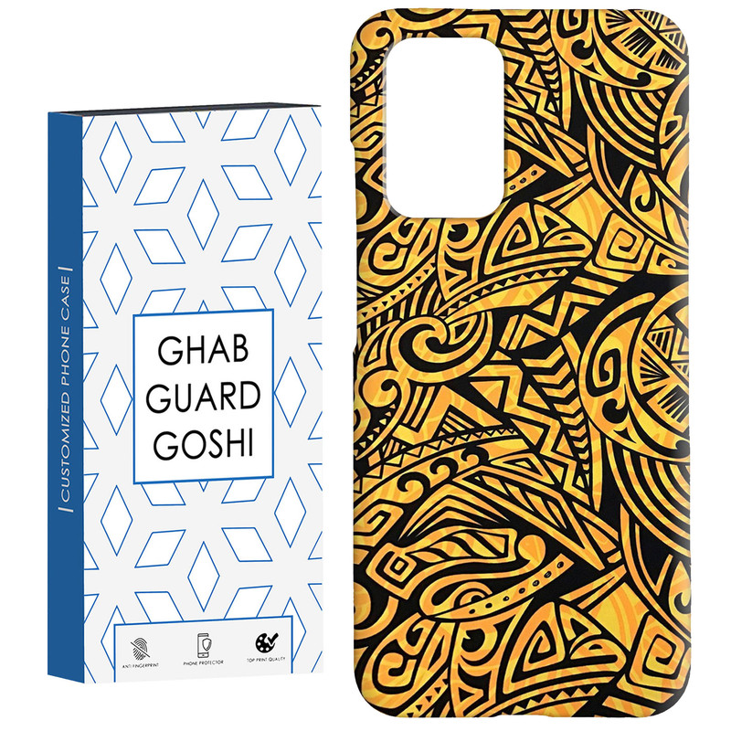 کاور قاب گارد گوشی طرح سنتی کد Dimo-500 مناسب برای گوشی موبایل شیائومی Redmi 10