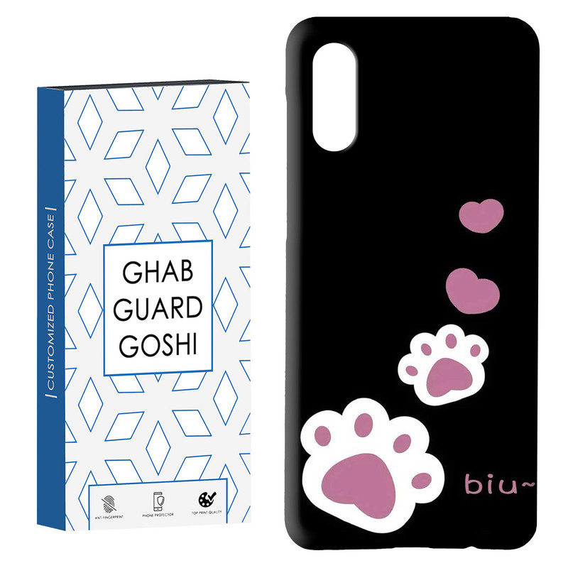 کاور قاب گارد گوشی طرح رد پا گربه کد Dimo-903 مناسب برای گوشی موبایل سامسونگ Galaxy A02 / M02
