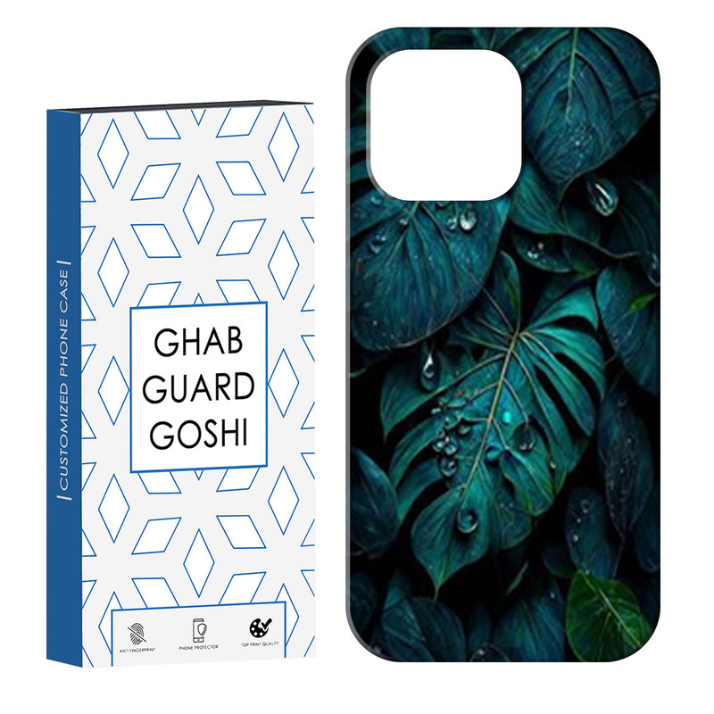 کاور قاب گارد گوشی طرح برگ کد Dimo-380 مناسب برای گوشی موبایل اپل IPHONE 13 PRO MAX