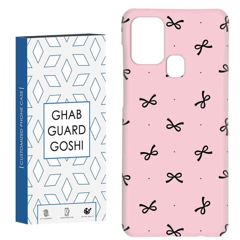 کاور قاب گارد گوشی طرح پاپیون کد Dimo-668 مناسب برای گوشی موبایل سامسونگ Galaxy A21s