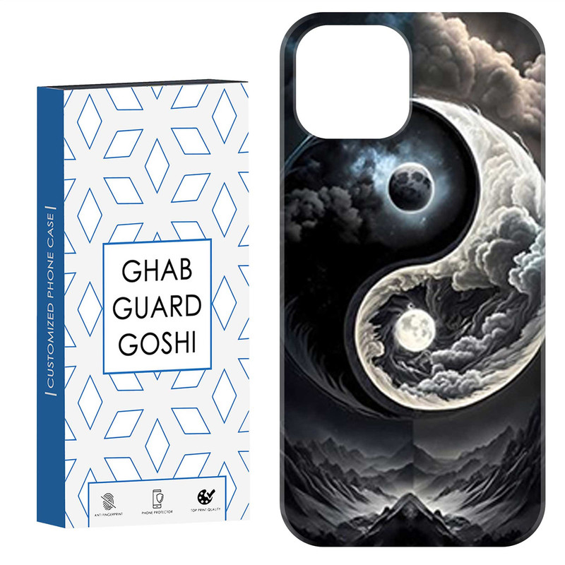 کاور قاب گارد گوشی طرح یینگ یانگ کد Dimo-598 مناسب برای گوشی موبایل اپل IPHONE 15