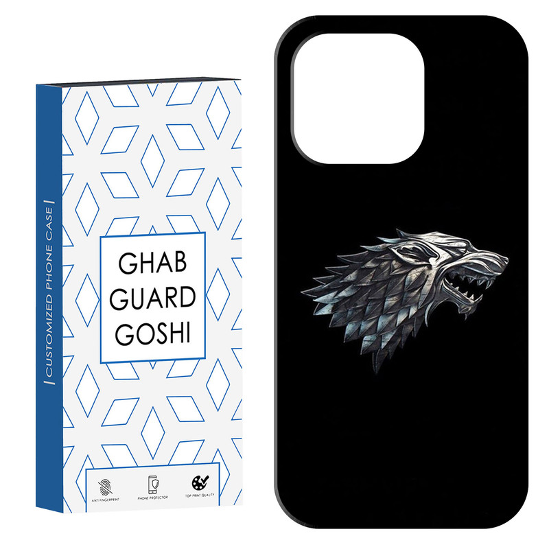 کاور قاب گارد گوشی طرح زمستان در راه کد Dimo-623 مناسب برای گوشی موبایل اپل IPHONE 15 PRO MAX