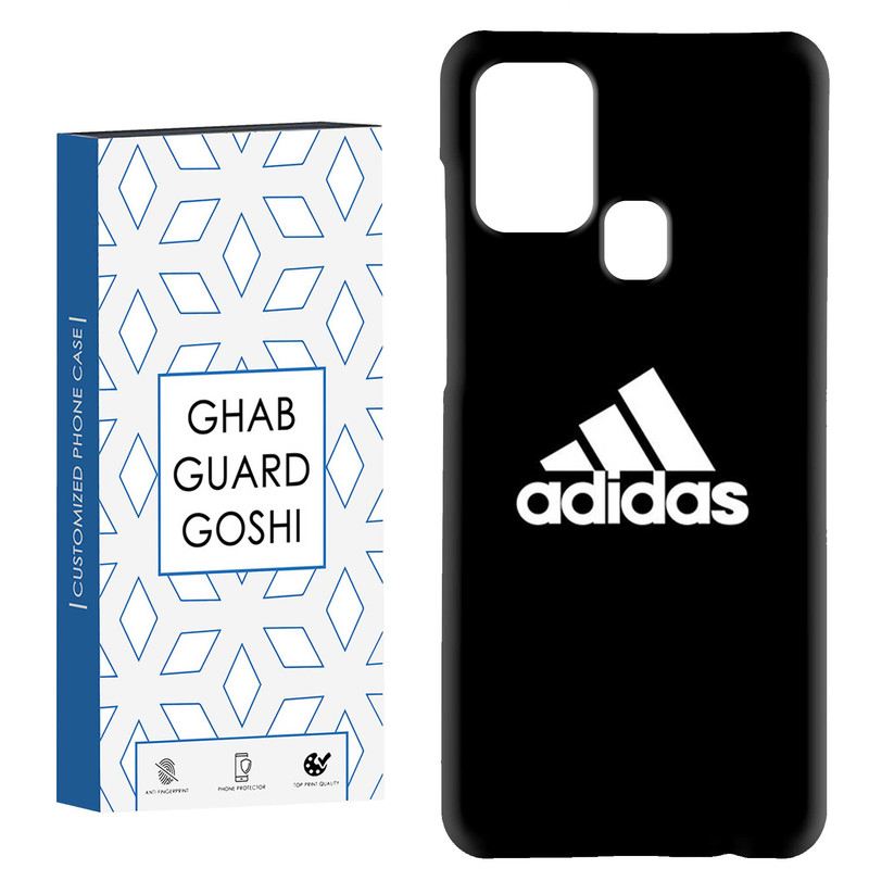 کاور قاب گارد گوشی طرح ادیداس کد Dimo-628 مناسب برای گوشی موبایل سامسونگ Galaxy A21s