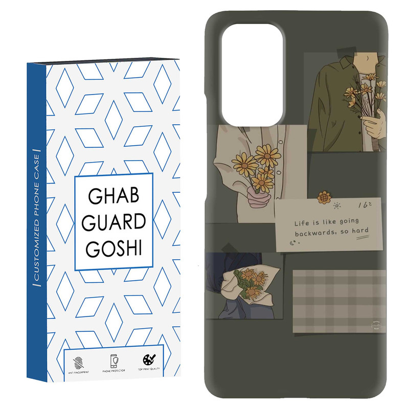 کاور قاب گارد گوشی طرح دخترانه کد Dimo-215 مناسب برای گوشی موبایل شیائومی Redmi Note 9 4G / Redmi 9T