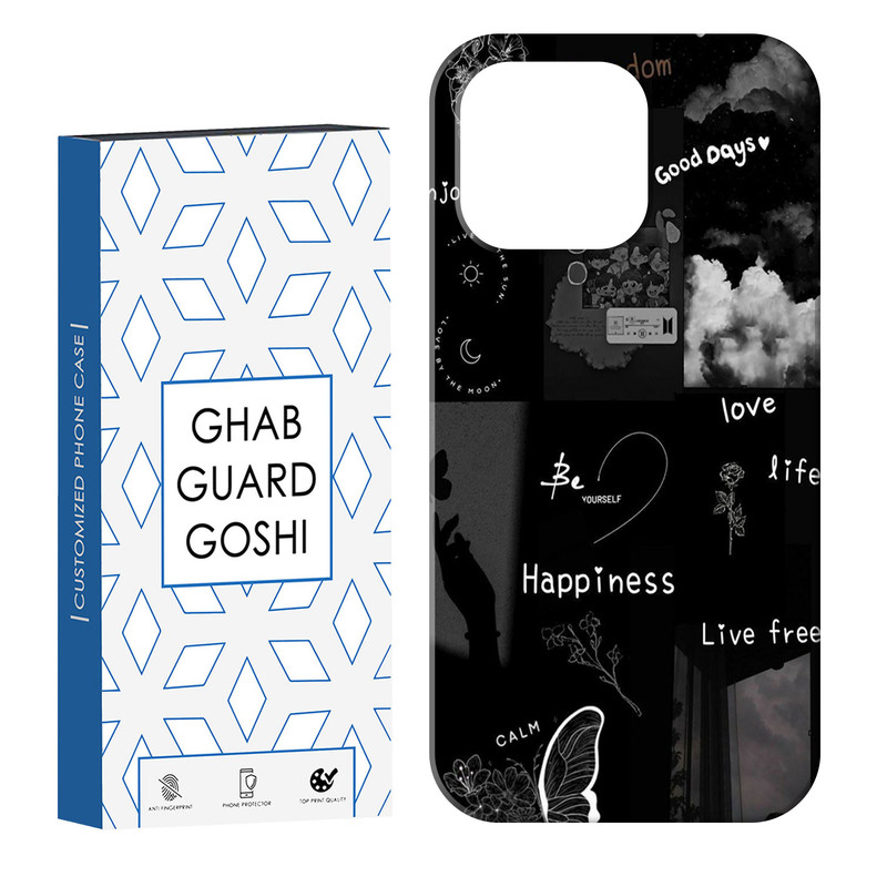 کاور قاب گارد گوشی طرح انگیزشی کد Dimo-391 مناسب برای گوشی موبایل اپل IPHONE 13 PRO