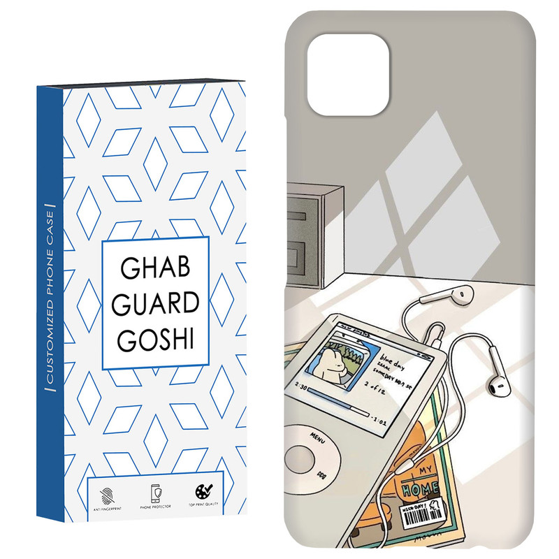 کاور قاب گارد گوشی طرح موزیک کد Dimo-246 مناسب برای گوشی موبایل سامسونگ GALAXY A22 5G