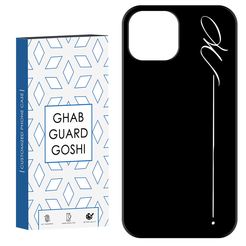 کاور قاب گارد گوشی طرح نوشته کد Dimo-683 مناسب برای گوشی موبایل اپل IPHONE 13 / 14