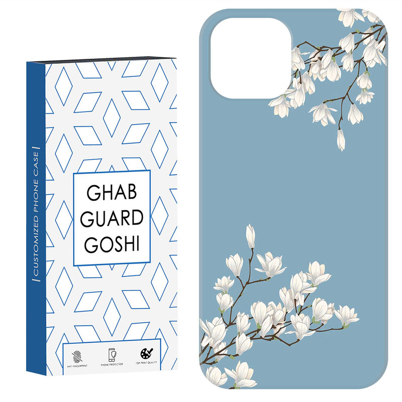 کاور قاب گارد گوشی طرح شکوفه ونگوگ کد Dimo-664 مناسب برای گوشی موبایل اپل IPHONE 13 / 14
