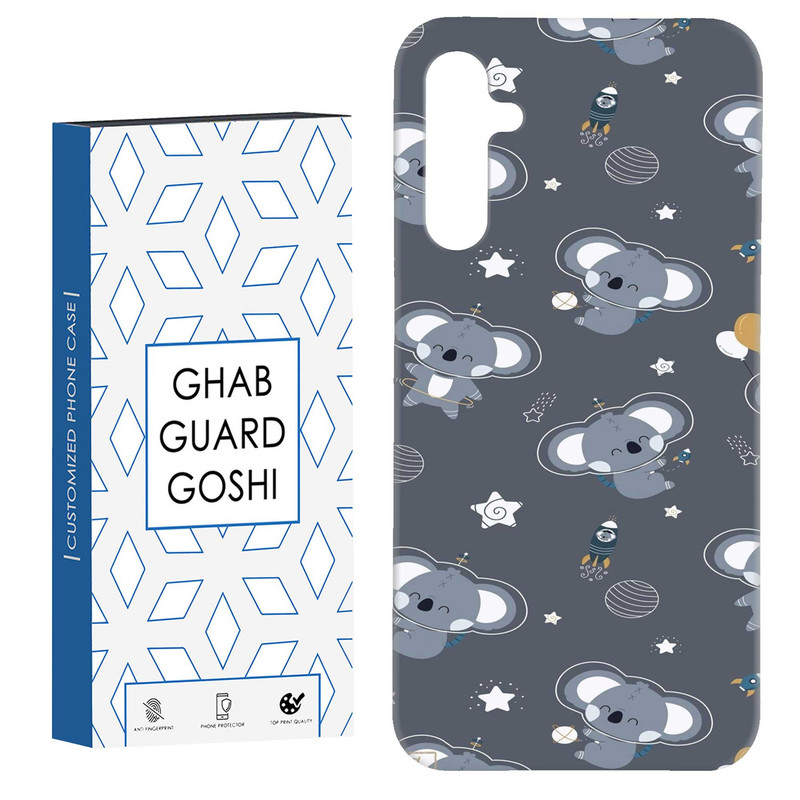 کاور قاب گارد گوشی طرح فیل کد Dimo-209 مناسب برای گوشی موبایل سامسونگ Galaxy A14