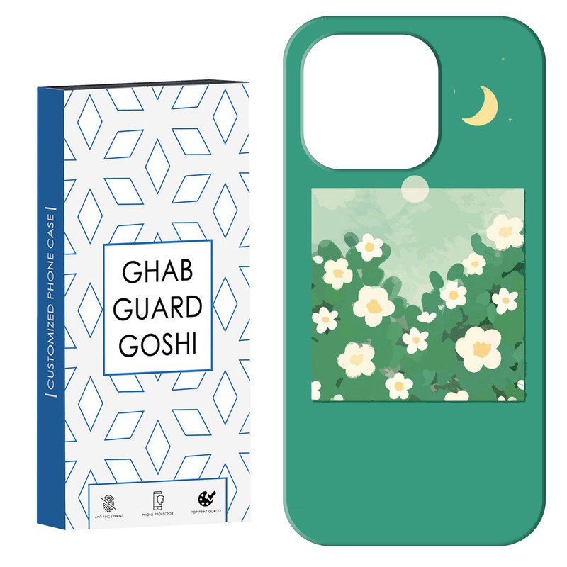 کاور قاب گارد گوشی طرح گل کد Dimo-028 مناسب برای گوشی موبایل اپل IPHONE 14 PRO MAX