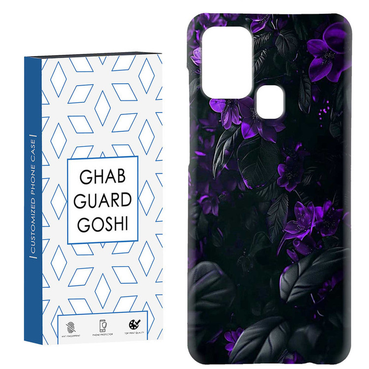 کاور قاب گارد گوشی طرح گل کد Dimo-887 مناسب برای گوشی موبایل سامسونگ Galaxy A21s