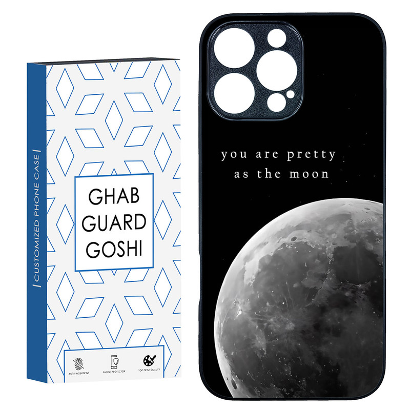 کاور قاب گارد گوشی طرح ماه کد TPU-079 مناسب برای گوشی موبایل اپل Iphone 16 Pro Max