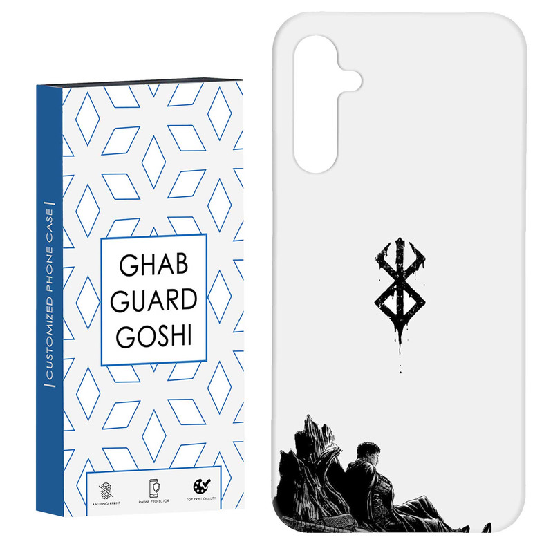 کاور قاب گارد گوشی طرح انیمه کد Dimo-268 مناسب برای گوشی موبایل سامسونگ Galaxy A14