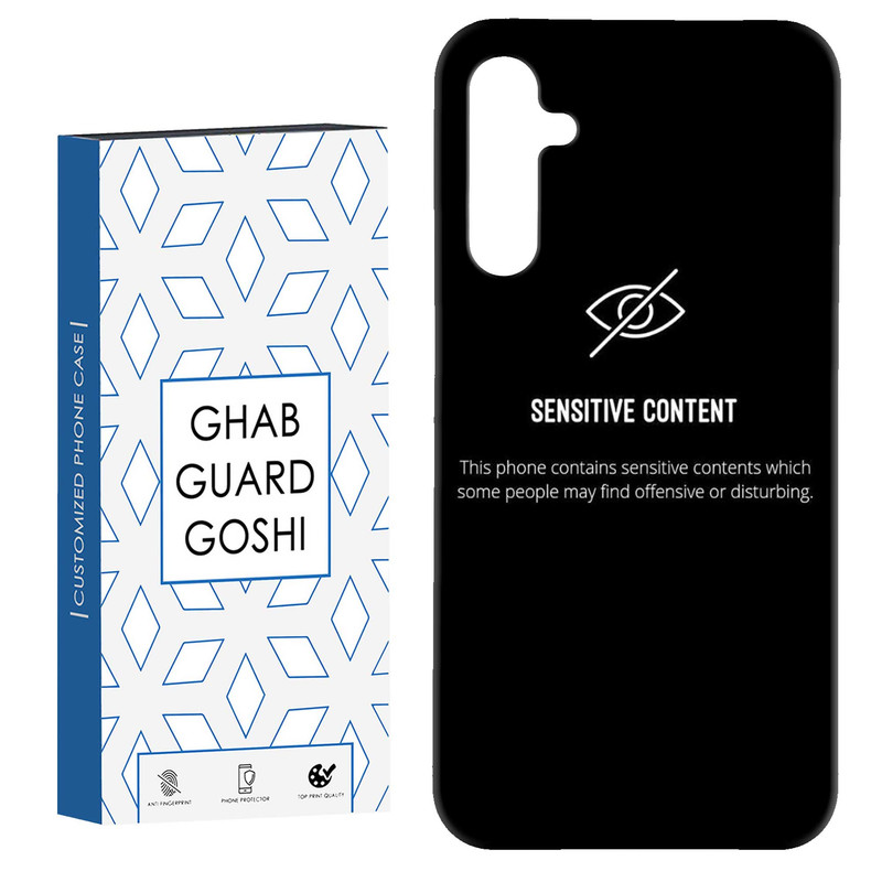 کاور قاب گارد گوشی طرح محدود کد Dimo-732 مناسب برای گوشی موبایل سامسونگ Galaxy A54