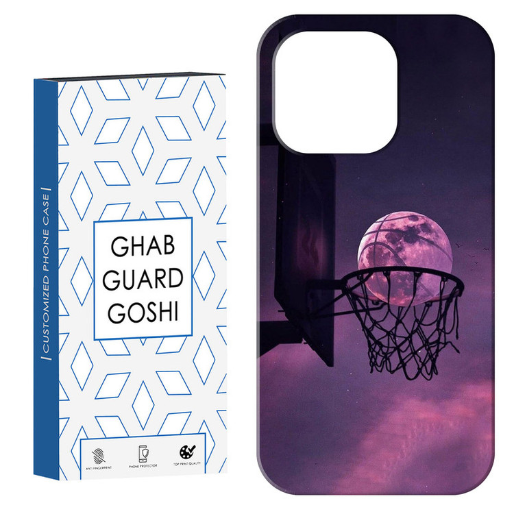 کاور قاب گارد گوشی طرح بسکتبال کد Dimo-124 مناسب برای گوشی موبایل اپل IPHONE 15 PRO