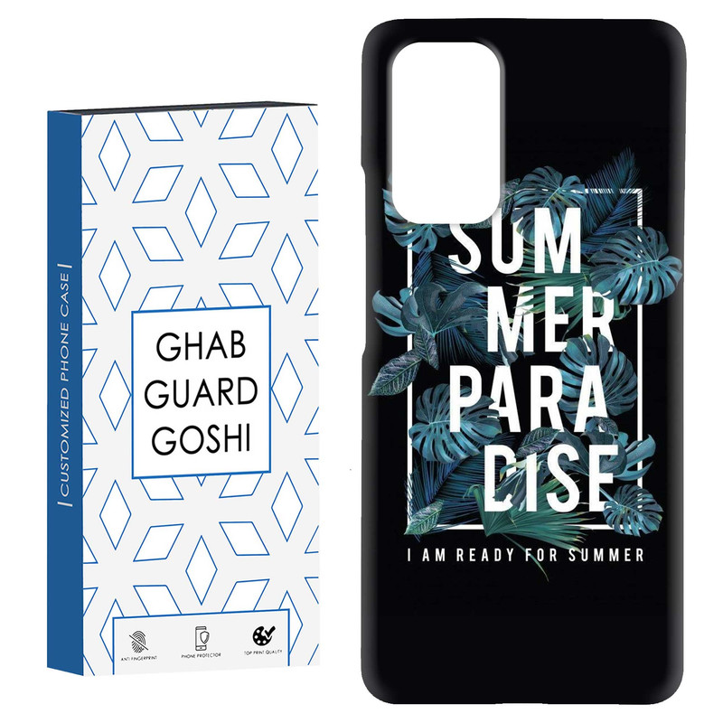 کاور قاب گارد گوشی طرح گل کد Dimo-704 مناسب برای گوشی موبایل شیائومی Redmi Note 9 4G / Redmi 9T